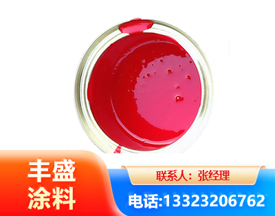 自贡水性沥青漆