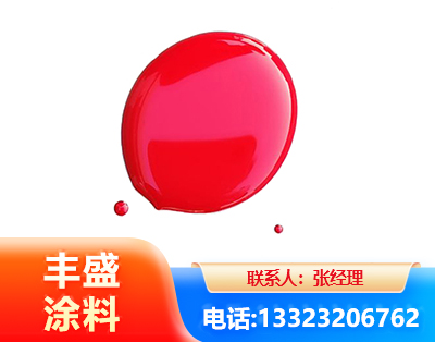自贡水性丙烯酸聚氨酯漆