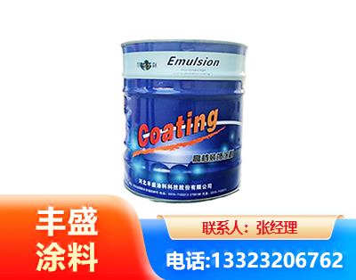 自贡水性聚氨酯漆