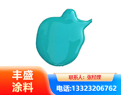 自贡水性高氯化聚乙烯漆