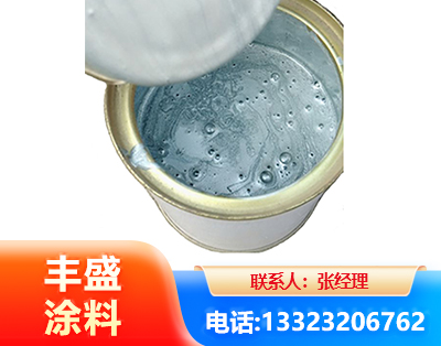 自贡水性环氧树脂漆