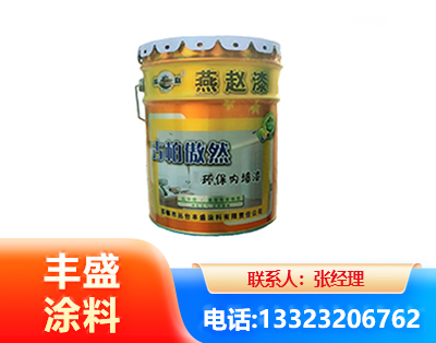 自贡水性防锈漆