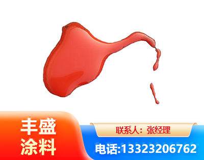 自贡水性有机硅耐高温漆